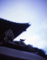 KAMAKURA