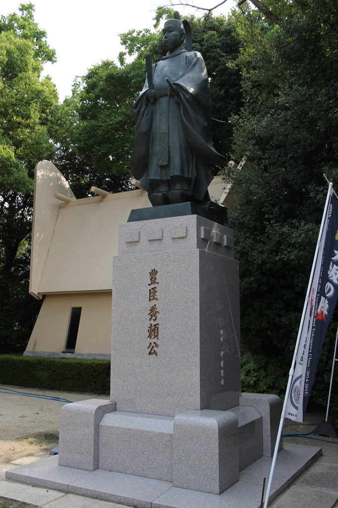 秀頼公像