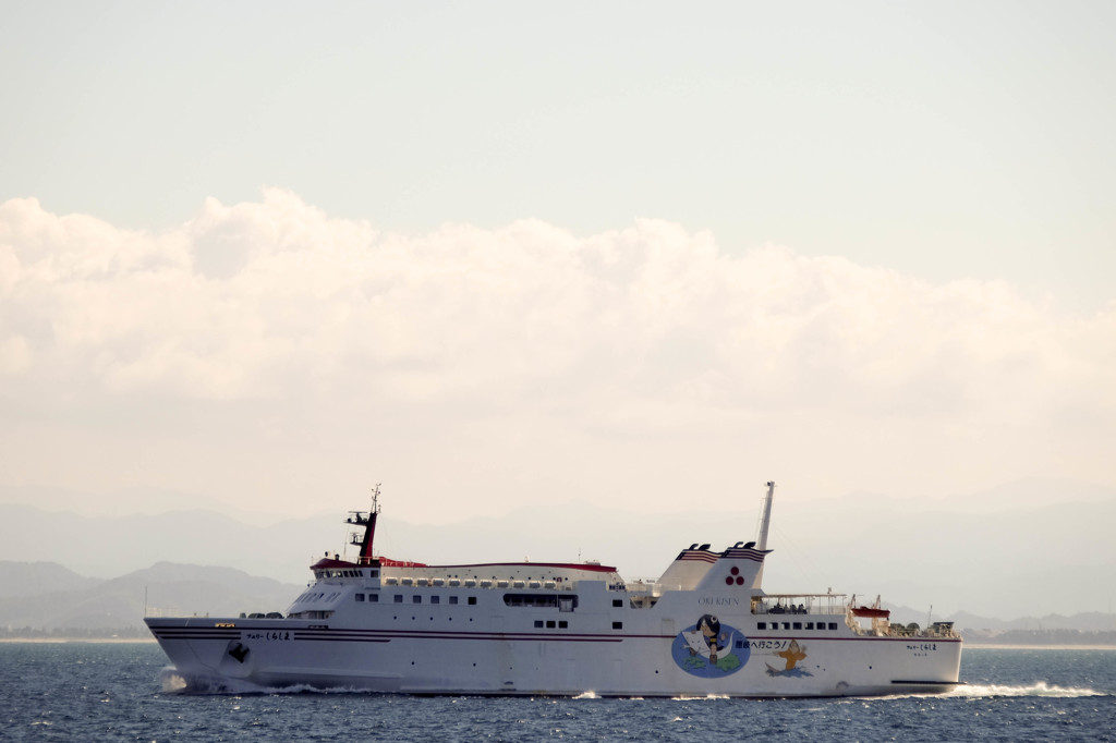 鬼太郎のフェリー