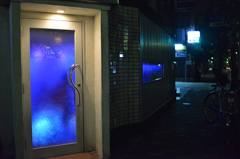 DeepBlueLight