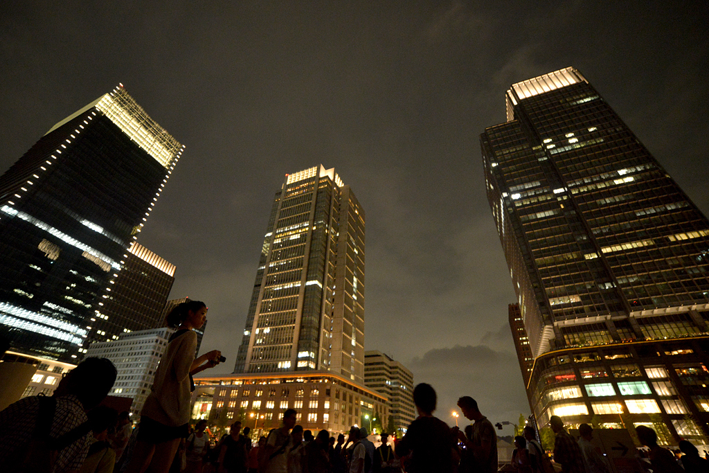 TOKYO STATION VISION 18