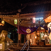 田園調布八幡神社例大祭17