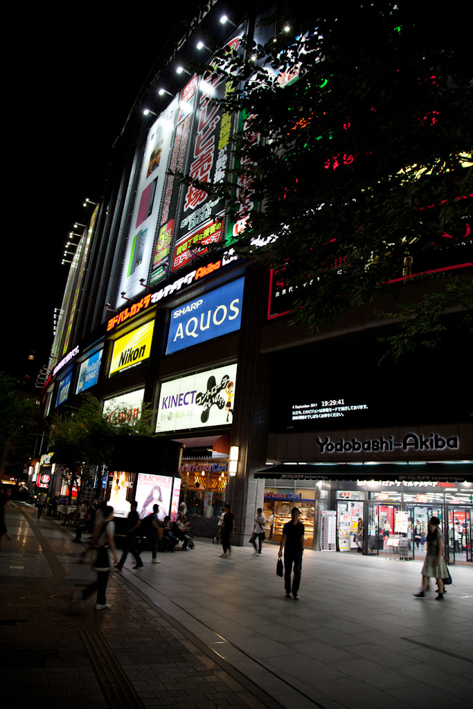 Yodobashi-Akiba