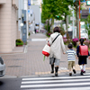 手をつないで渡ろう