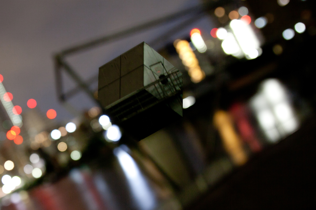 CUBE