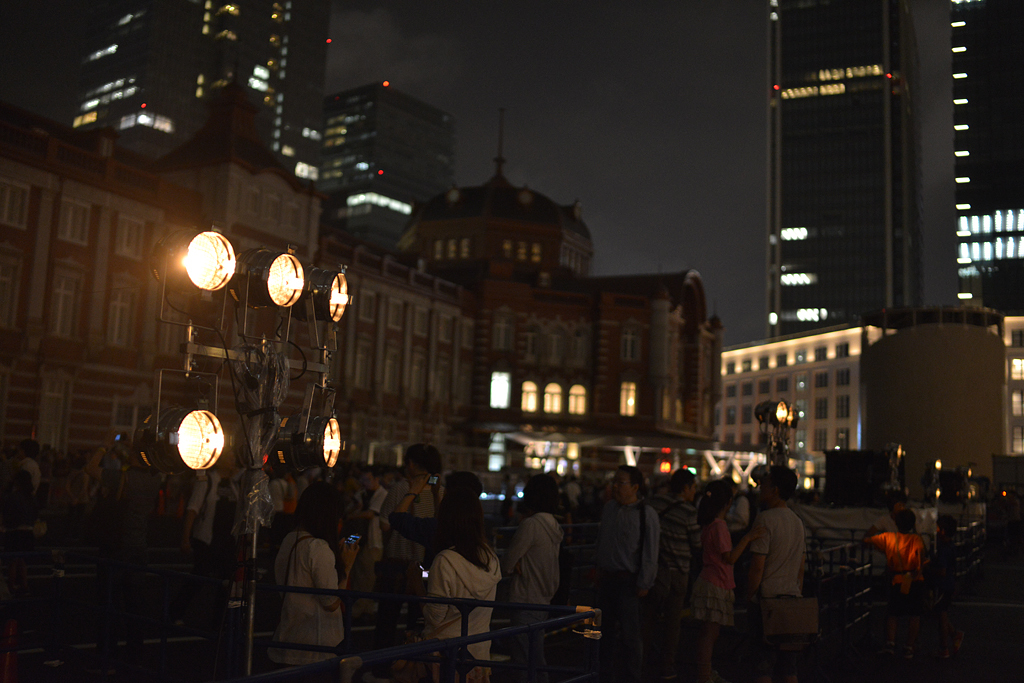 TOKYO STATION VISION 16