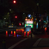 夜の工事現場