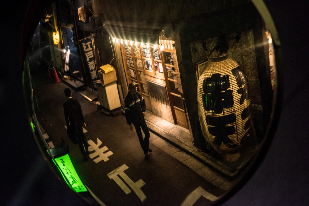 串天