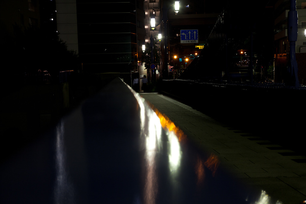 Yellow Light