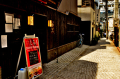 Kagurazaka -2