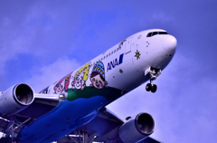 Airliner