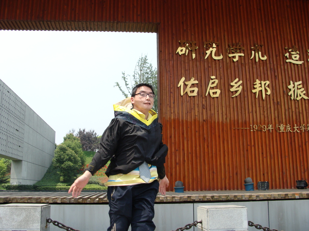 飛びます～～～