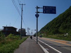 R235