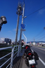 R013-1