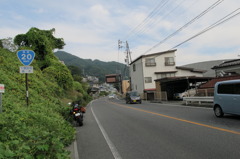 R020
