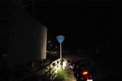 R117