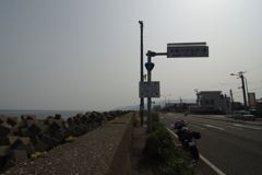 R008