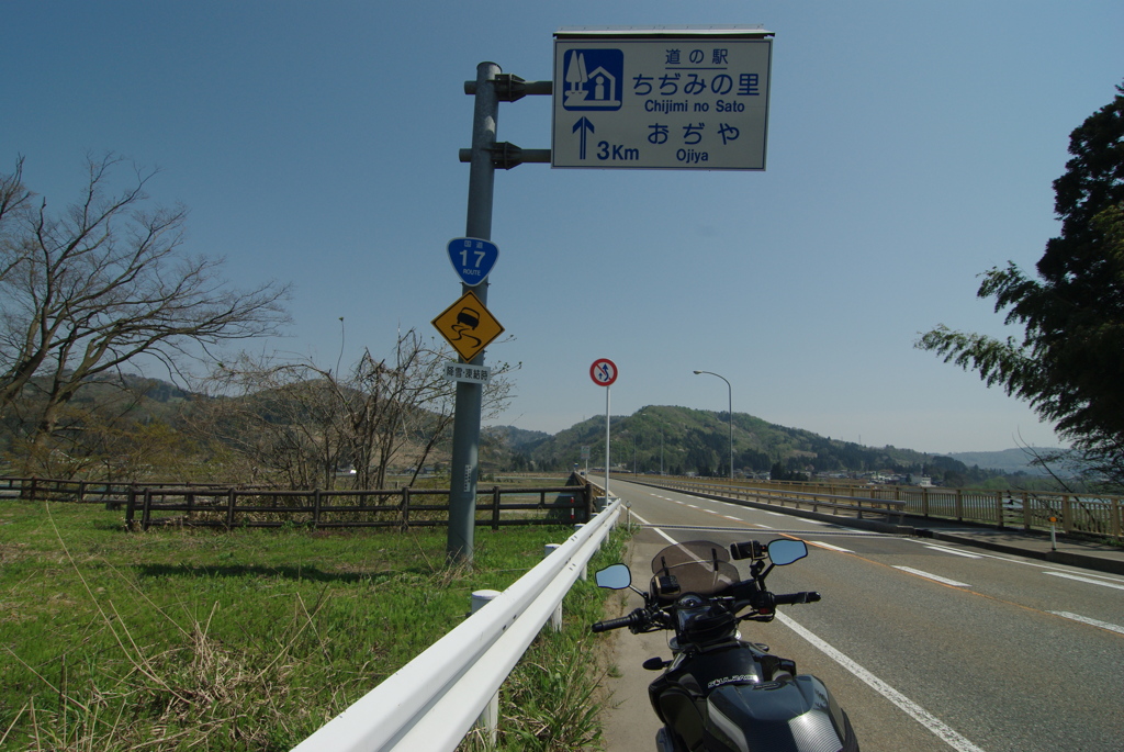 R017