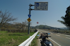 R017
