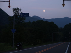 R273