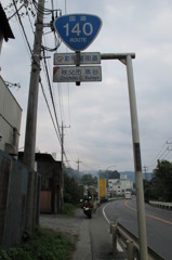 R140