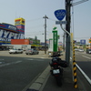 R359