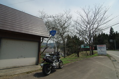 R400