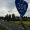 R396