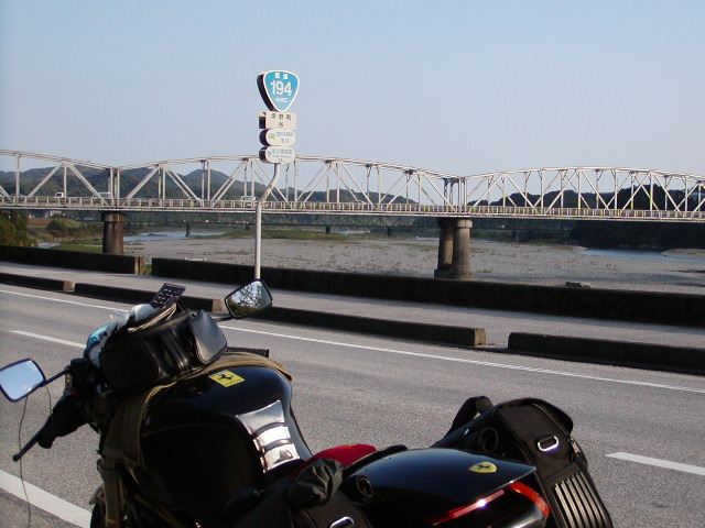 R194