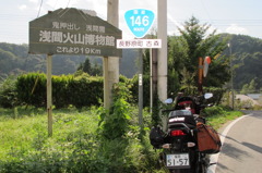 R146