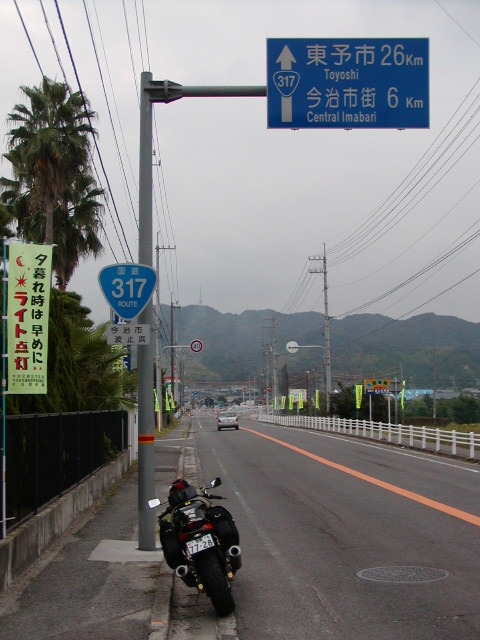 R317