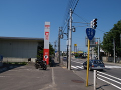 R038