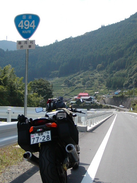 R494