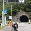 R218