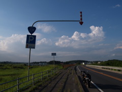 R234