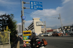 R143