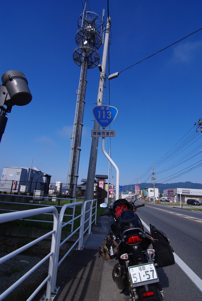 R113