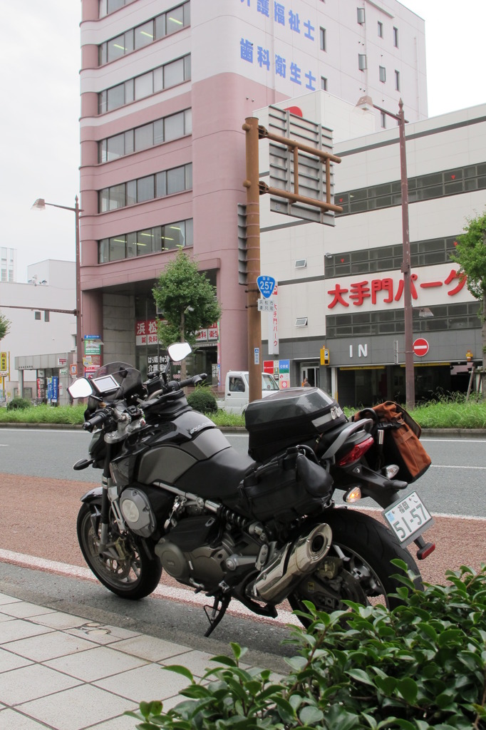 R257