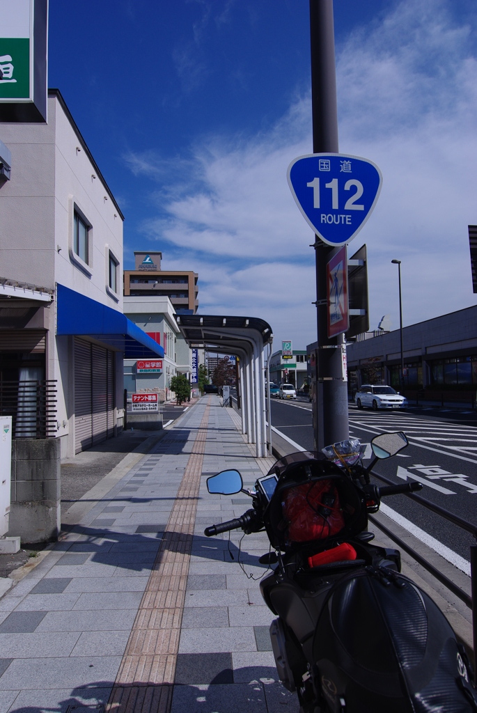 R112