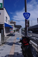 R112