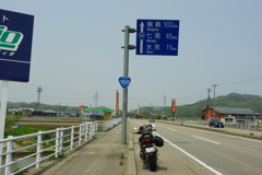 R160