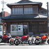 鹿児島カレーツー