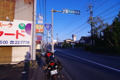 R397