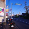 R397