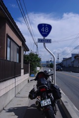 R048