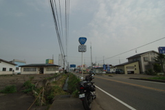 R292-1