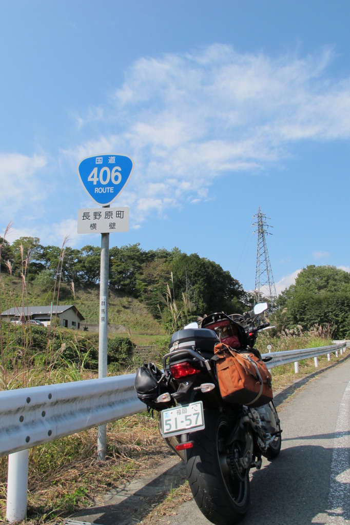 R406-2
