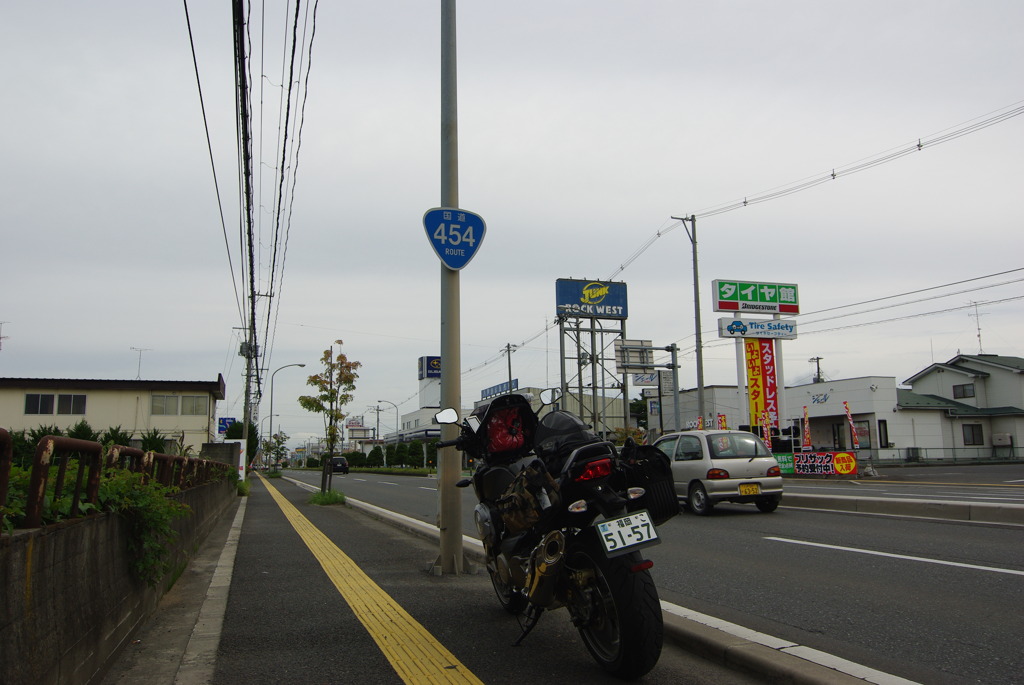 R454