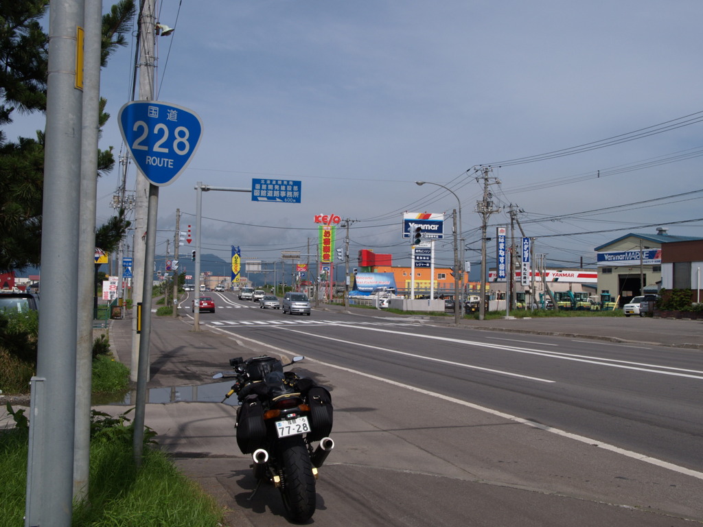 R228