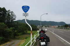 R395